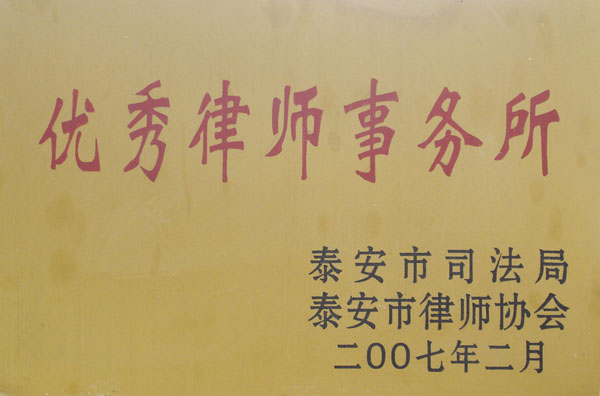 ʦ