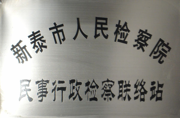 ̩Ժվ
